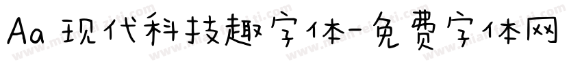 Aa 现代科技趣字体字体转换